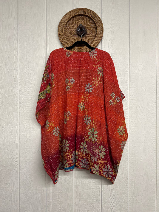 Kantha Mini-Muu 0725 231