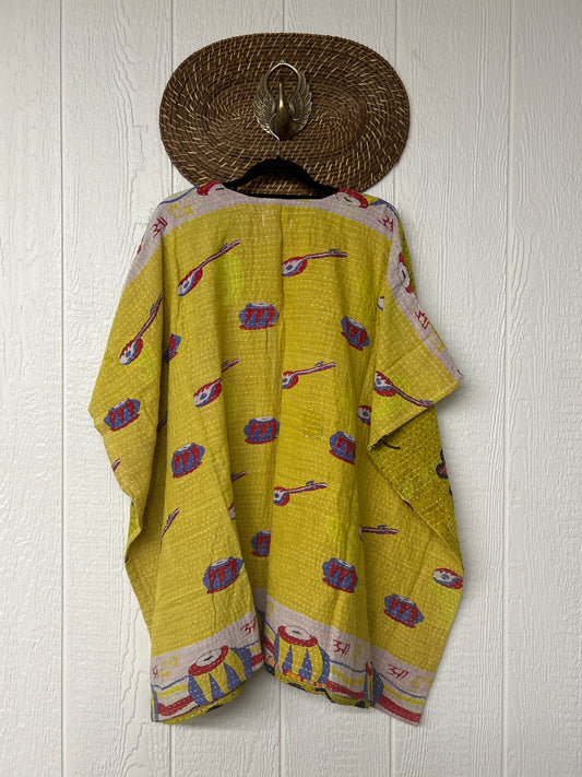 Kantha Mini-Muu 0725 132