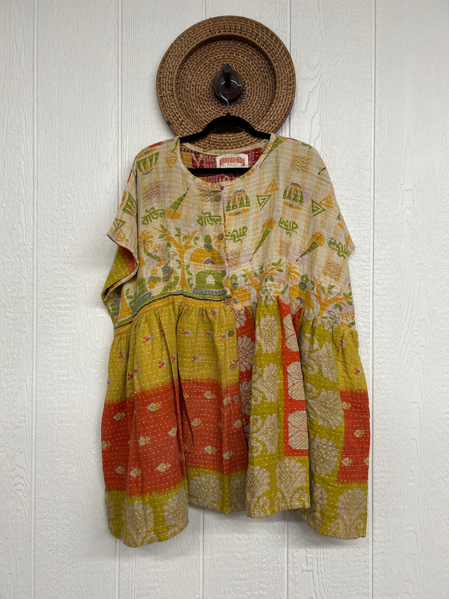 Pareo Kantha Daydreamer Button Down Mini 1225 148