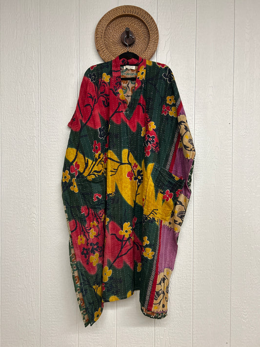 Just This Muu 0225 082
