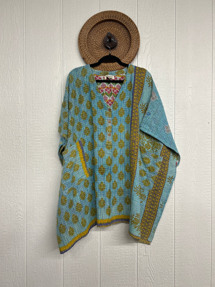 Kantha Mini-Muu 0725 227