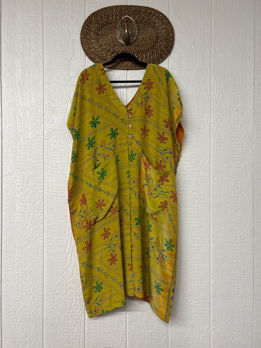 Duality Split Muu 0425 120