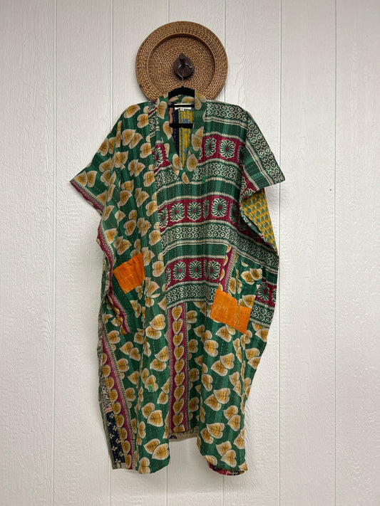 Just This Muu 0225 151