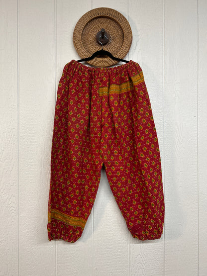 Koverlet Jogger Pants 1026 220