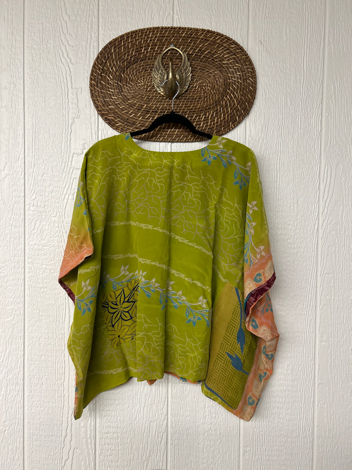Duality Shortie Muu 0425 058