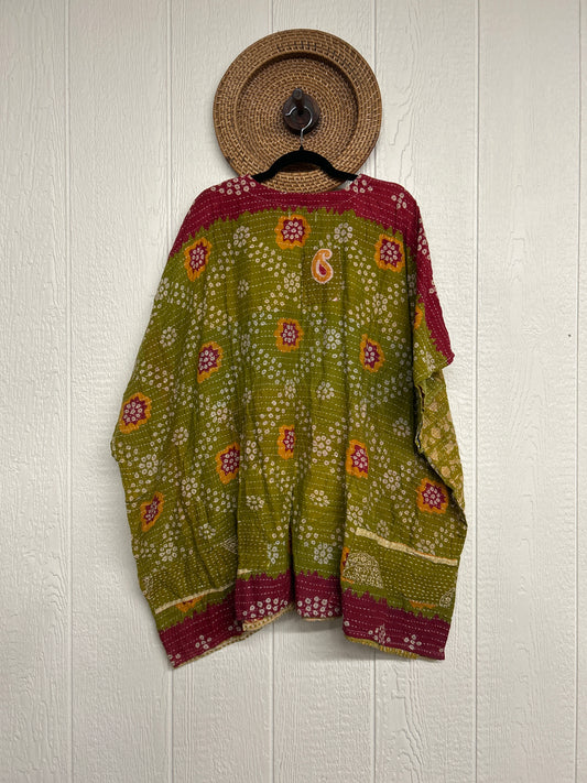 Kantha Mini-Muu 0725 228