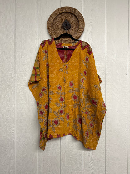 Kantha Mini-Muu 0725 198