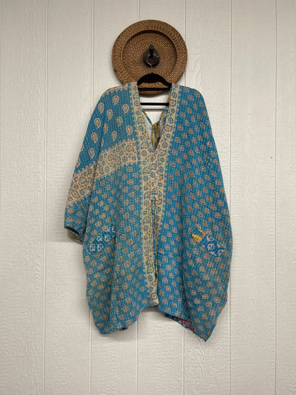 Pareo Kantha Shortie Moondance Muu 0926 167