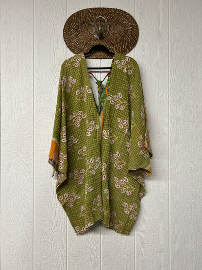 Pareo Kantha Shortie Moondance Muu 0926 094