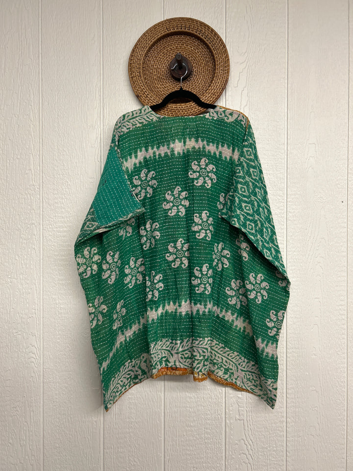 Kantha Mini-Muu 0725 148