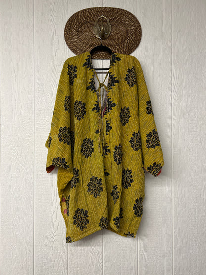Pareo Kantha Shortie Moondance Muu 0926 005