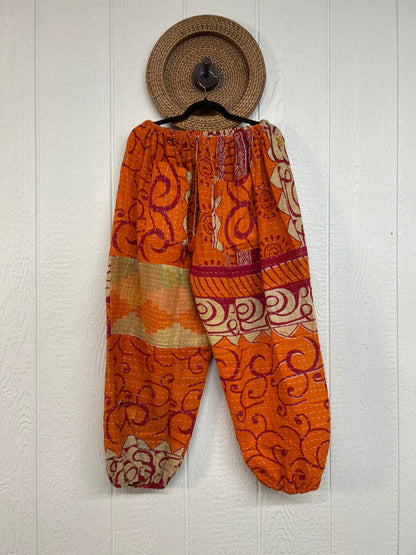 Koverlet Jogger Pants 1026 253
