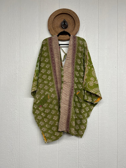 Pareo Kantha Shortie Moondance Muu 0926 216