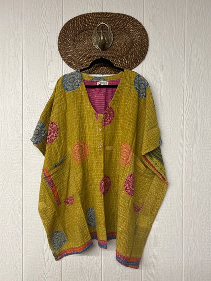 Kantha Mini-Muu 0725 043