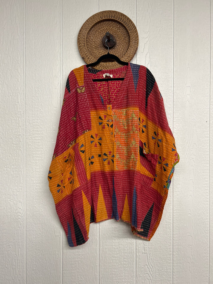 Kantha Mini-Muu 0725 155